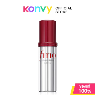 FINO Premium Touch Hair Oil 70ml ฟีโน่ พรีเมียม ทัช แฮร์ ออยล์.