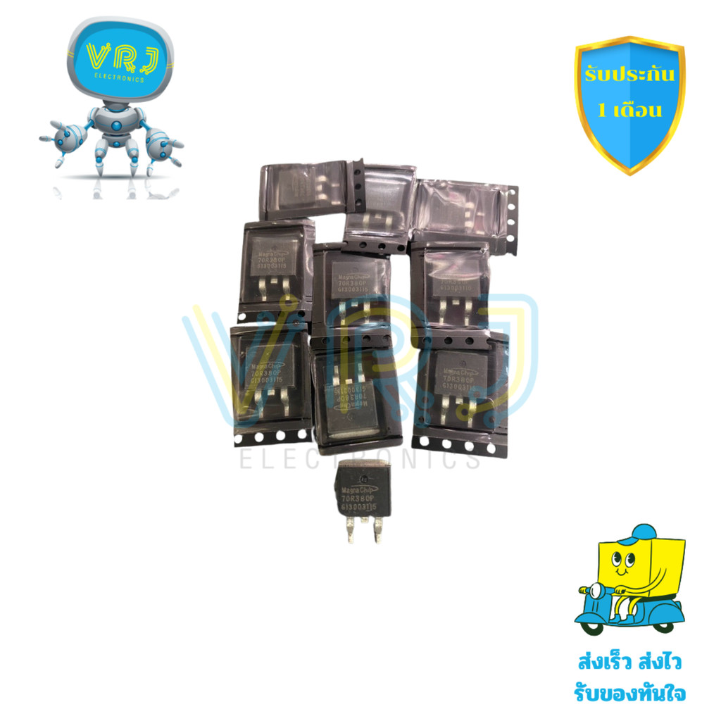 70R380P MOSFET แท้ 11A 750V แบบแพ็คเกจ TO-263 สำหรับงานเพาเวอร์ซัพพลายและวงจรกำลัง