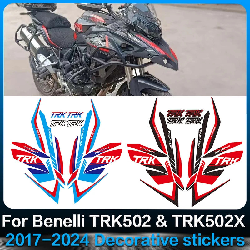 รถจักรยานยนต์สะท้อนแสงรูปลอกตกแต่งป้องกันสติกเกอร์ภายนอกชุดสําหรับ Benelli TRK502 TRK502X TRK 502 TRK 502X 2017-2024