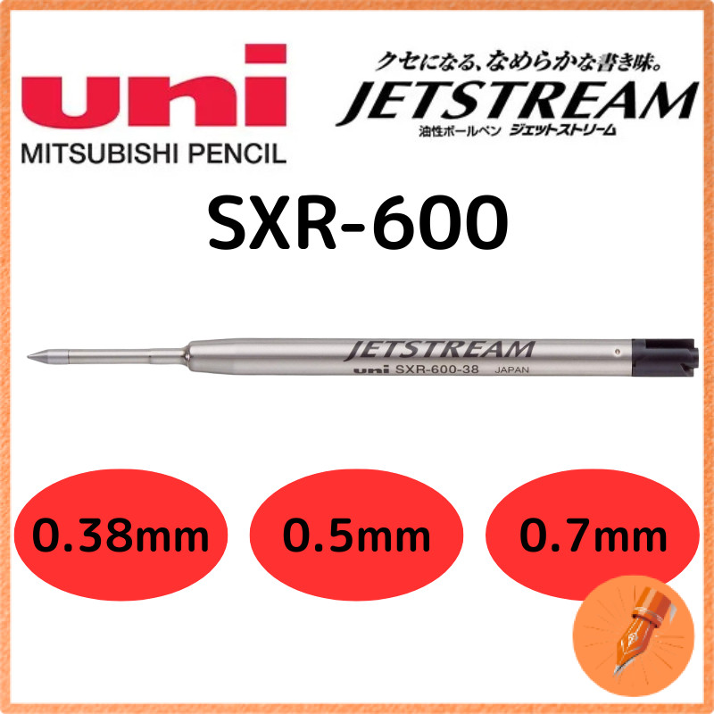 Jetstream Refill SXR-600 SXR600 uni Black (0.38, 0.5, 0.7 mm) Ballpoint Pen Mitsubishi Prime
