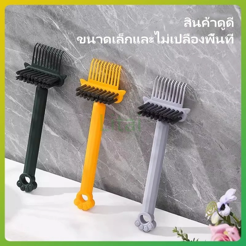 litai แปรงทำความสะอาดหวี/หวีลมแบบถุงลม แปรงทำความสะอาดหวี/หวีนวด หวีม้วนผม สิ่งประดิษฐ์ทำความสะอาด