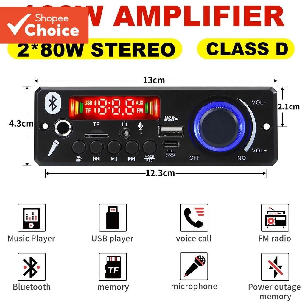 160W เครื่องขยายเสียงบลูทูธ 5.0 MP3 บอร์ดเครื่องเล่นเสียง 12V รถโมดูลวิทยุ FM TF USB Mic