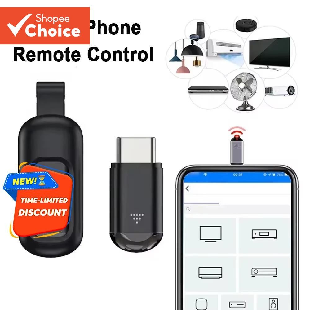 Type-C Micro USB สมาร์ทอินฟราเรด Universal Remote สําหรับกล่องทีวีเครื่องปรับอากาศโทรศัพท์มือถือ
