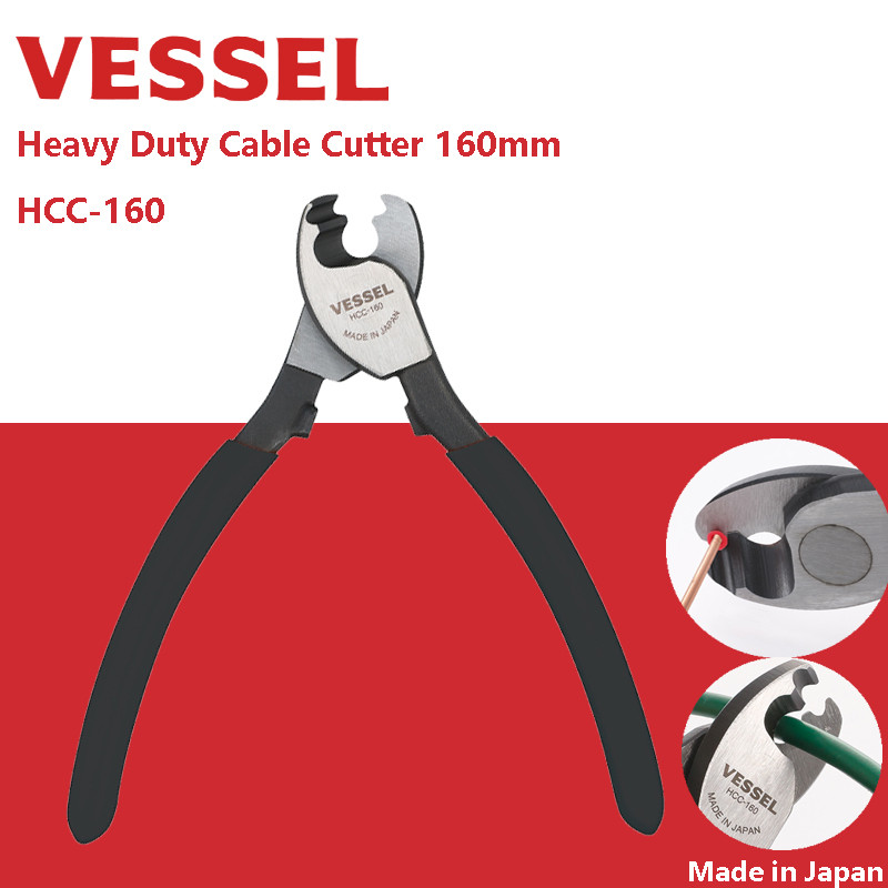 VESSEL HCC-160 Heavy Duty เครื่องตัดสายเคเบิล 160 มม.คีมตัดสูงสําหรับอลูมิเนียมและลวดทองแดงช่างไฟฟ้าแคลมป์สายเคเบิลเครื่องมือญี่ปุ่น