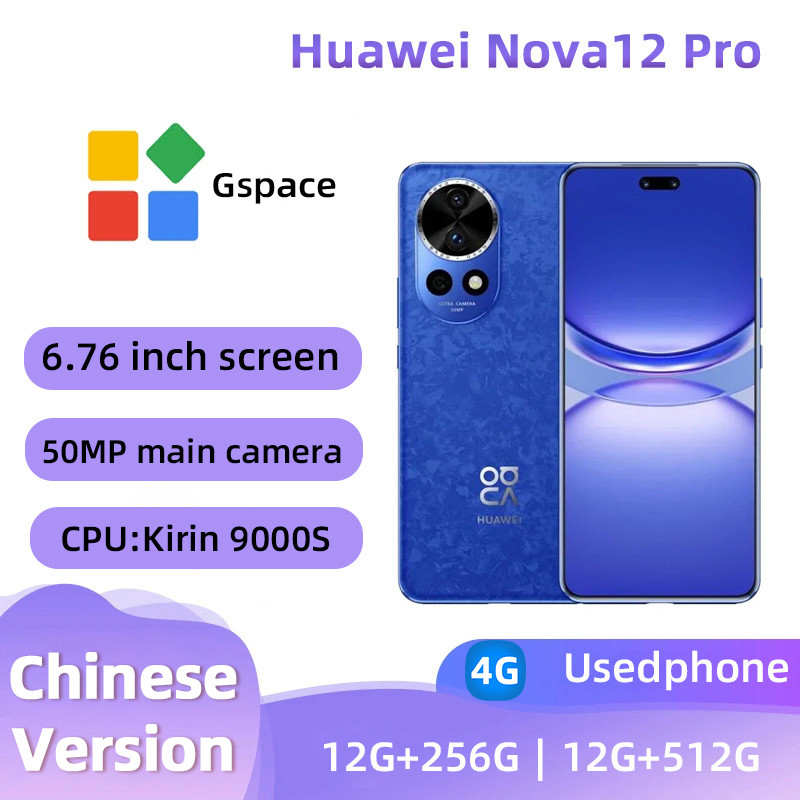 Huawei nova 12 Pro 4g สมาร์ทโฟน Kirin 8000 6.7 นิ้วหน้าจอเดิม 50MP กล้อง 4600mAh HarmonyOS Android โ
