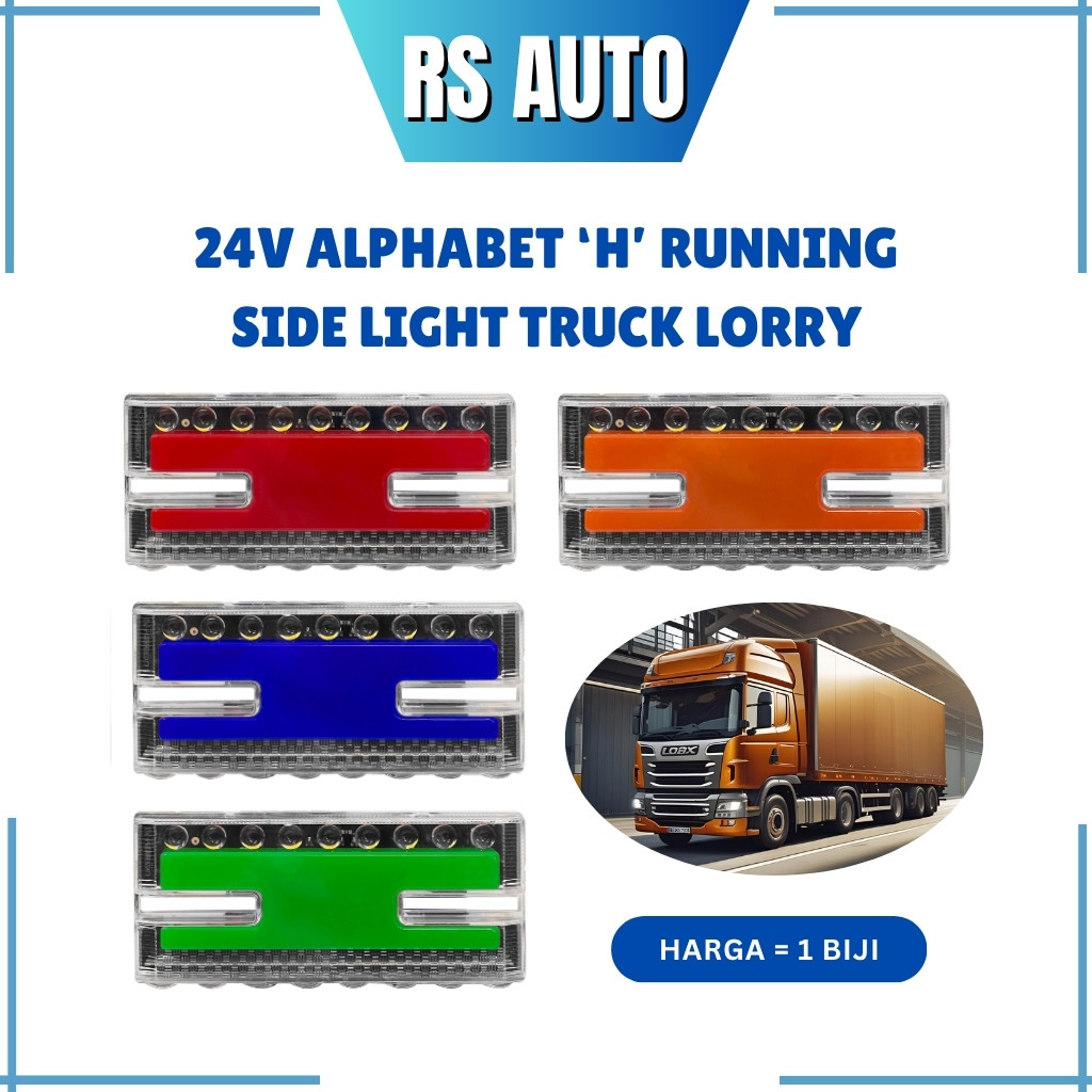 LED 24V Hermes Running Side Lamp สัญญาณไหลตัวอักษร H Lampu Sisi Hermes Lori 2 Bateri Treler
