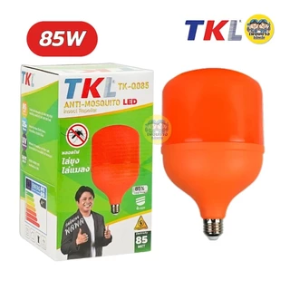 TKL หลอดไล่ยุง LED ไล่แมลง หลอดไฟไล่ยุง หลอดไล่แมลง ขั้ว E27 ขั้วเกลียว 85W 125W