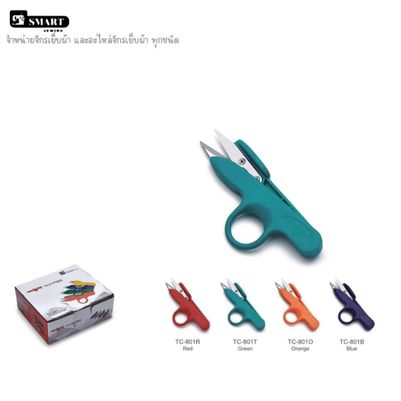 กรรไกรตัดเศษด้าย(ด้ามจับพลาสติกถนัดมือ) TC-800 รูปที่ 3