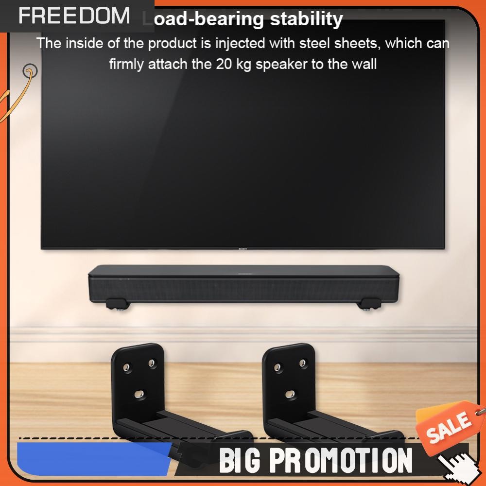 Soundbar Wall Mount Bracket Universal Sound Bar Mounting Bracket ถือถึง 44lbs Drywall Sound Bar Wall
