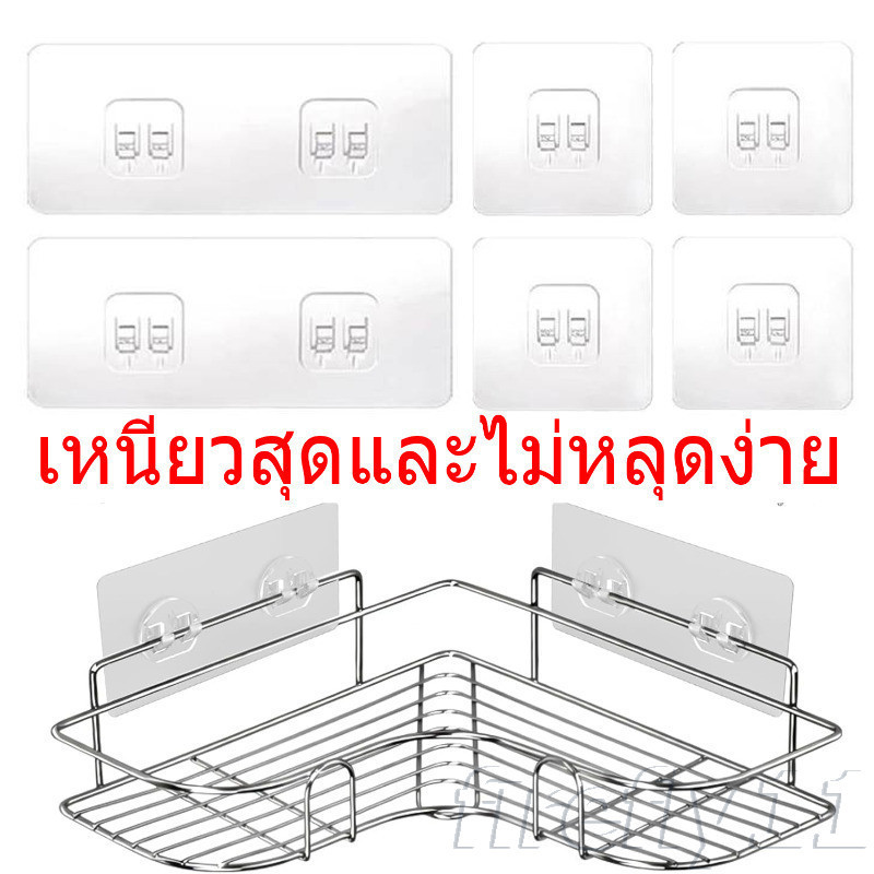 ตะขอแขวนชั้นวางของแบบแขวนโปร่งใส-ตะขอกาวในตัวกันน้ําอเนกประสงค์-กรงเล็บคู่ตะขอติดผนังที่แข็งแกร่ง