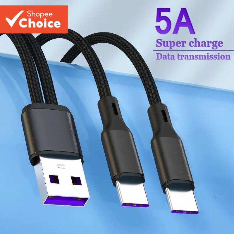 2 In 1 สายชาร์จ Type C แยก Y 5A ชาร์จเร็ว อุปกรณ์ Type C สายชาร์จ