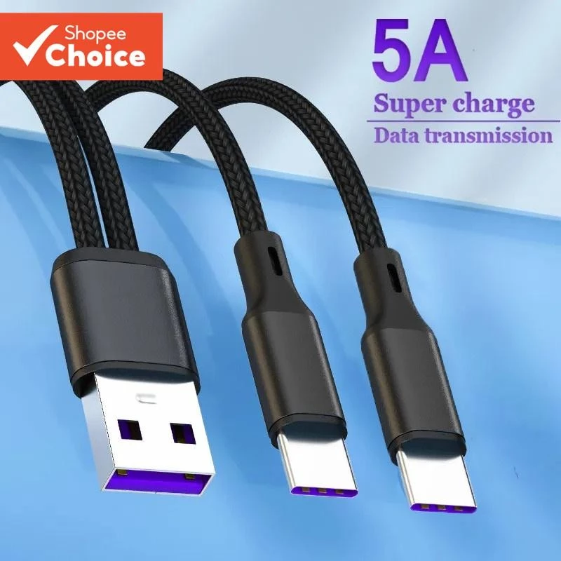 2 In 1 สายชาร์จ Type C แยก Y 5A ชาร์จเร็ว อุปกรณ์ Type C สายชาร์จ