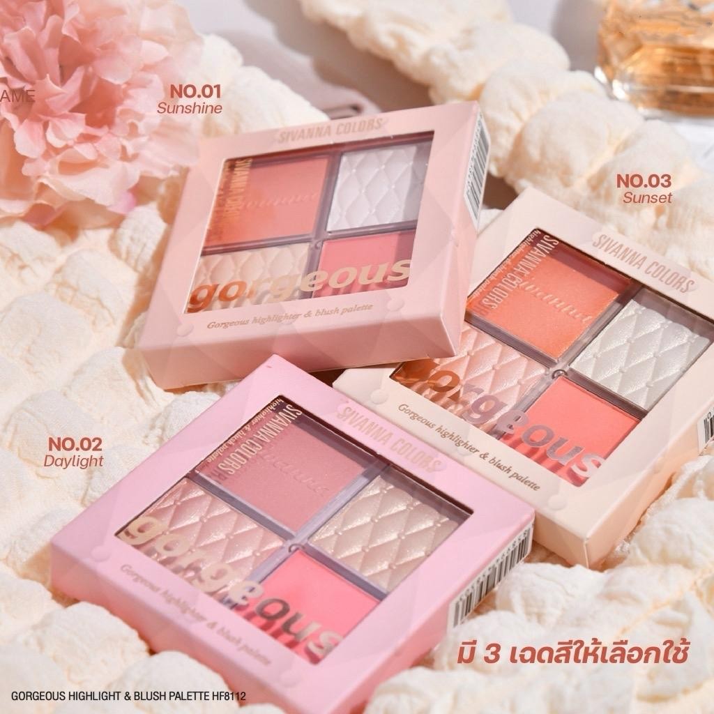 HF8112 Sivanna ซีเวนน่า คัลเลอร์ส ไฮไลท์เตอร์ แอนด์ บลัช พาเลทท์ มี4สีสดใส แก้ม