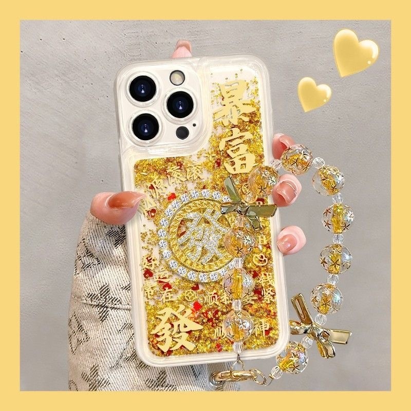 Get Rich Get Rich Glitter Phone Case promax Transparent Movable/4 Premium New Phone Case 25.6.9