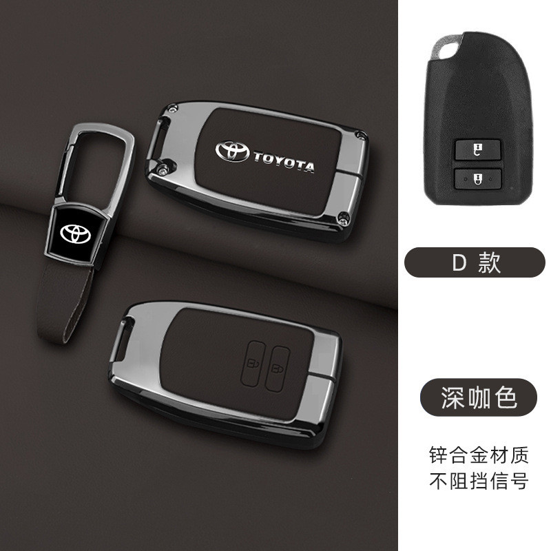ตกแต่งบ้าน พวงกุญแจ Toyota Camry Altis vios yaris cross ativ 2023 RAV4 wigo sienta AVANZA vellfire AGH30 เคสกุญแจรถยนต์ เคสกุญแจรีโมทรถยนต์ ส่งด่วน สั่งเลย