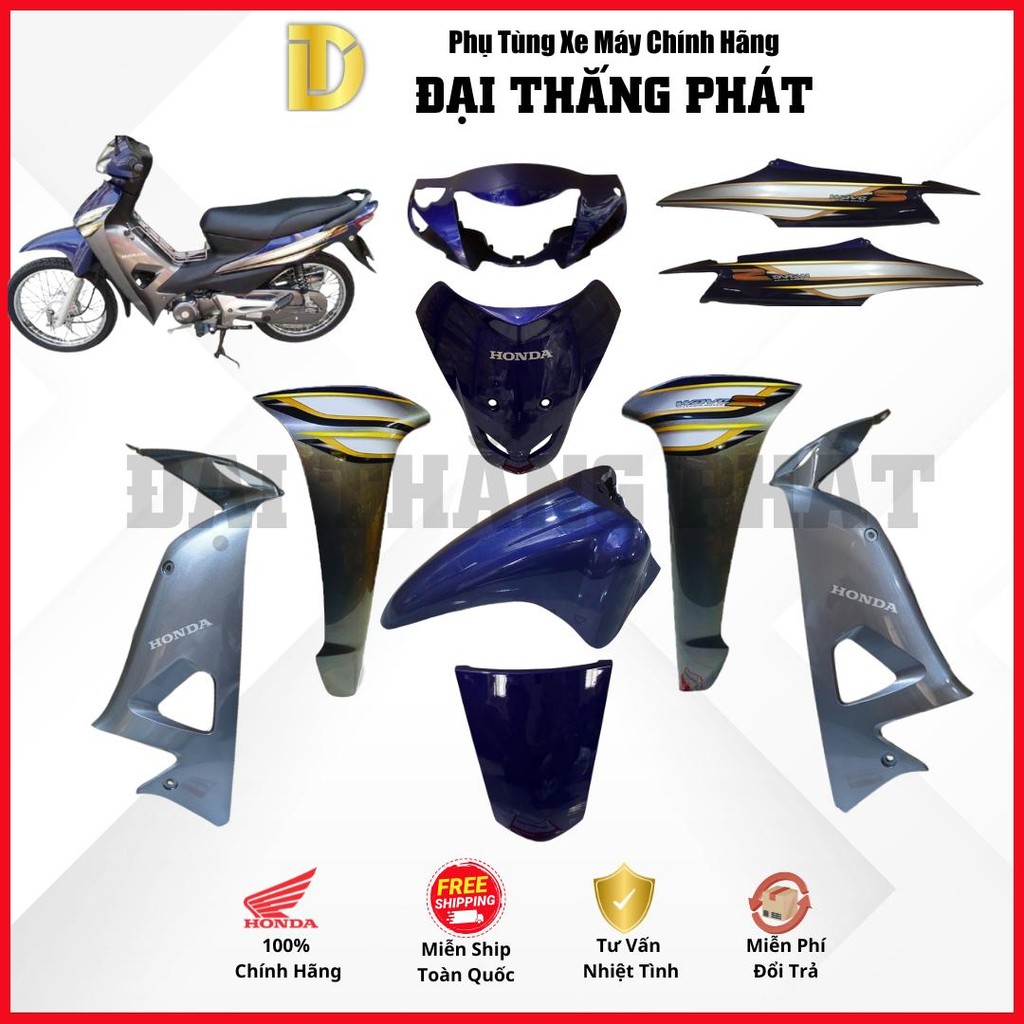 แฟริ่ง Wave S 100cc สีน้ําเงิน - แท้ Honda PB373M