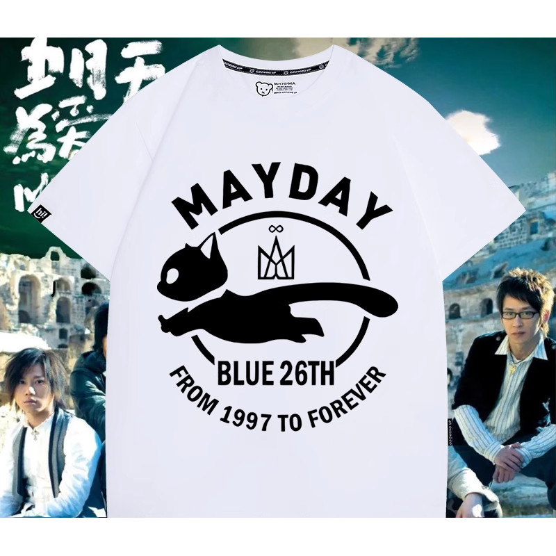 Pure Cotton May Day Concert พัดลมแขนสั้นครบรอบ 26 ปีรองรับคลังสินค้าพร้อม