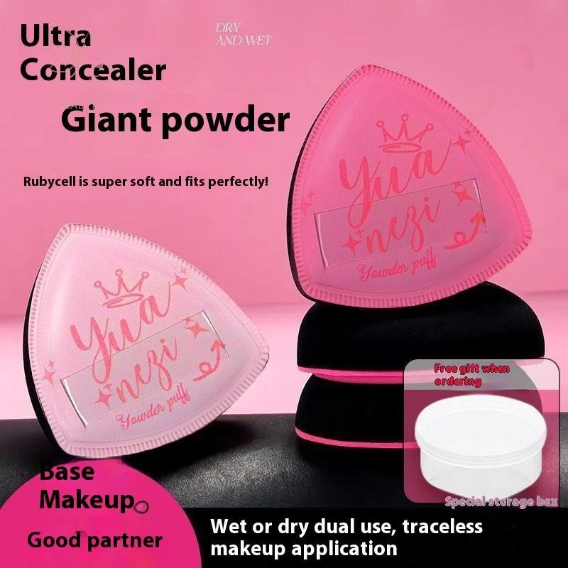 [maybeauty] 1PCS Puff Soft Dual Use Wet & Dry Foundation Applicators,แต่งหน้าฟองน้ําออกแบบอินเทรนด์พร้อมกล่อง {TH}