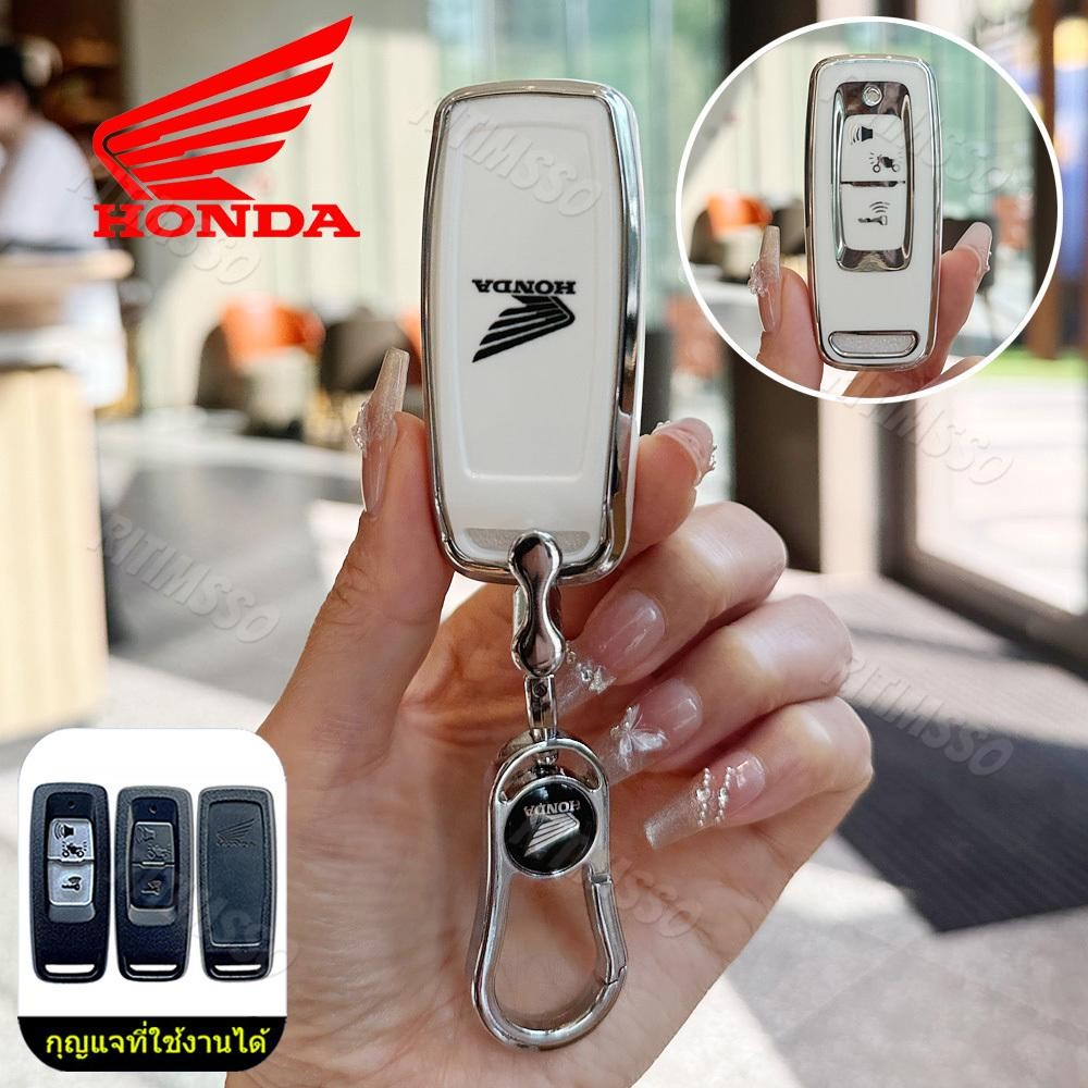 ฝาครอบกุญแจรถจักรยานยนต์ TPU สําหรับ Honda PXC 160 Vario ADV 160 Scoopyi Lead 125 Giorno SH Vision