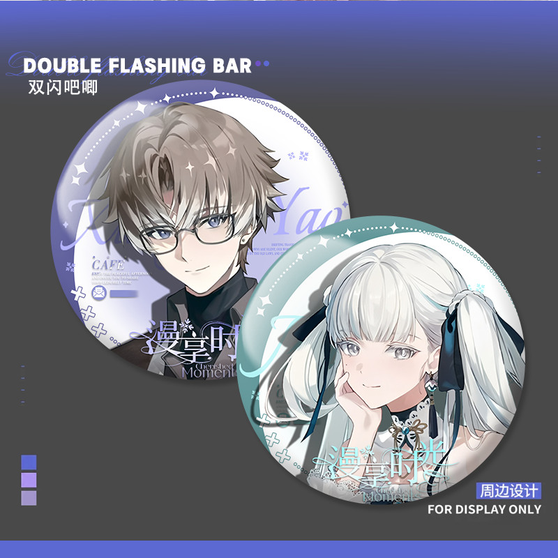 WutheringWaves Linkage Collectibles Double Flash Badge วันนี้ยาว Taboo Flame/ghfj
