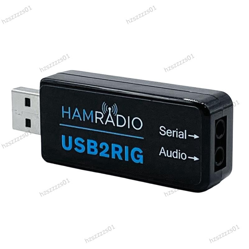 USB2RIG วิทยุ USB การ์ดเสียงเชื่อมต่อสําหรับ ICOM Business Radio - รูปที่ 4