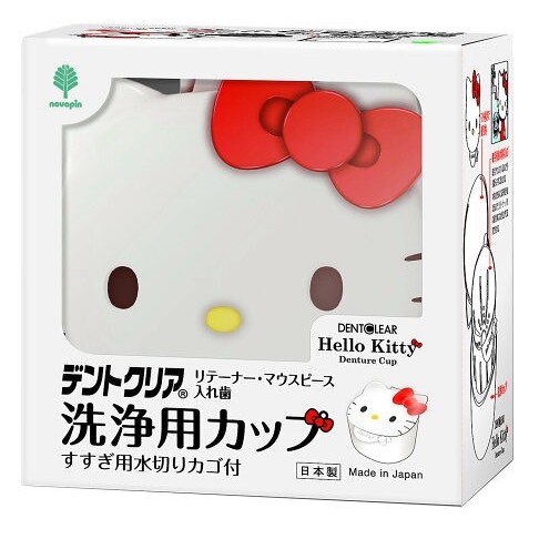 🦷 กล่องล้างรีเทนเนอร์ Hello Kitty ญี่ปุ่น กล่องแช่ล้างรีเทนเนอร์ ใส่รีเทนเนอร์ กล่องเก็บรีเทนเนอร์ 🌸
