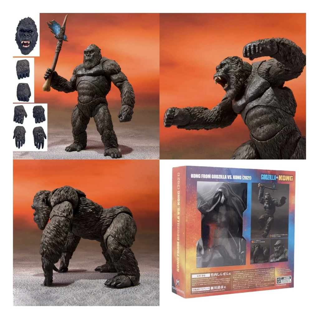 Godzilla Godzilla Soft Gum Godzilla Doll Godzilla vs King Kong เคลื่อนย้ายได้รูปเครื่องประดับของเล่น