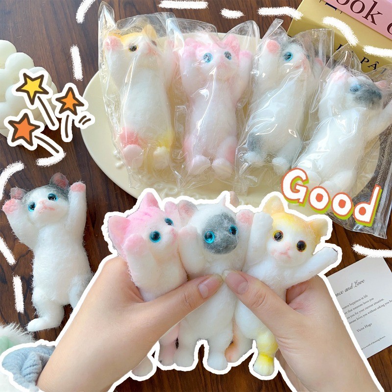 ตุ๊กตาแมวน่ารักหยิกและบีบช้า Rebound ของเล่นคลายเครียด