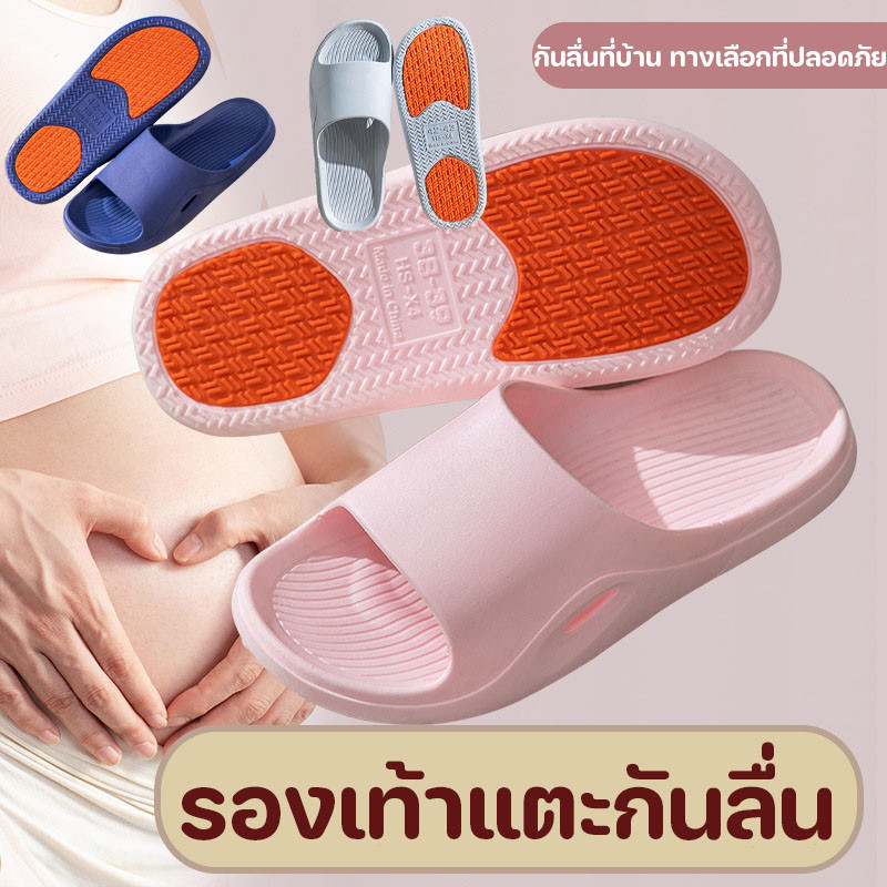Bayi  พร้อมส่ง รองเท้าแตะลําลอง พื้นนิ่ม ระบายอากาศ กันน้ํา กันลื่น เหมาะกับเดินชายหาด สําหรับผู้ชาย และผู้หญิง 36-45