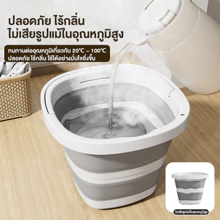 ถังน้ำพับได้ซิลิโคนอเนกประสงค์ ถังพับได้ ปลอดภัย ไร้กลิ่น ไม่เสียรูป เมื่อโดนความร้อน ถังพับได้ทำจากพลาสติก
