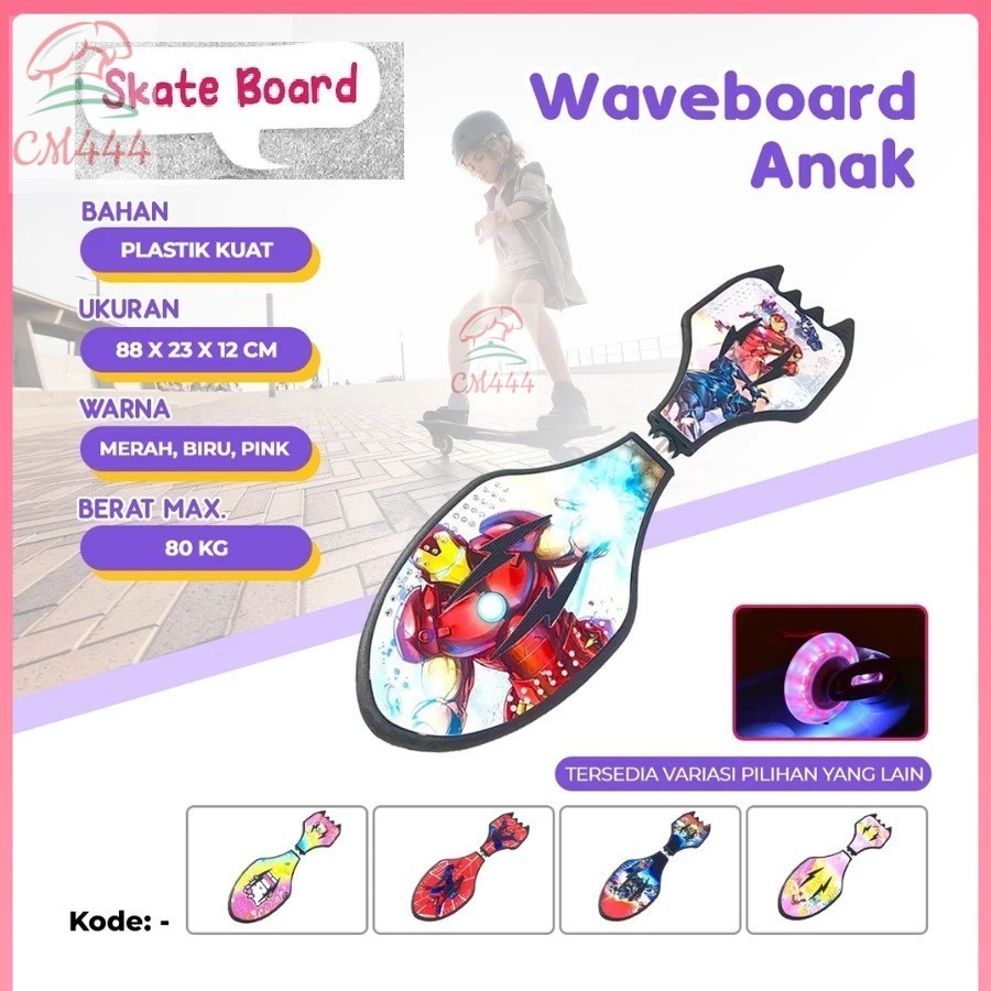 WAVE SKATEBOARD ROCKING SNakeboard