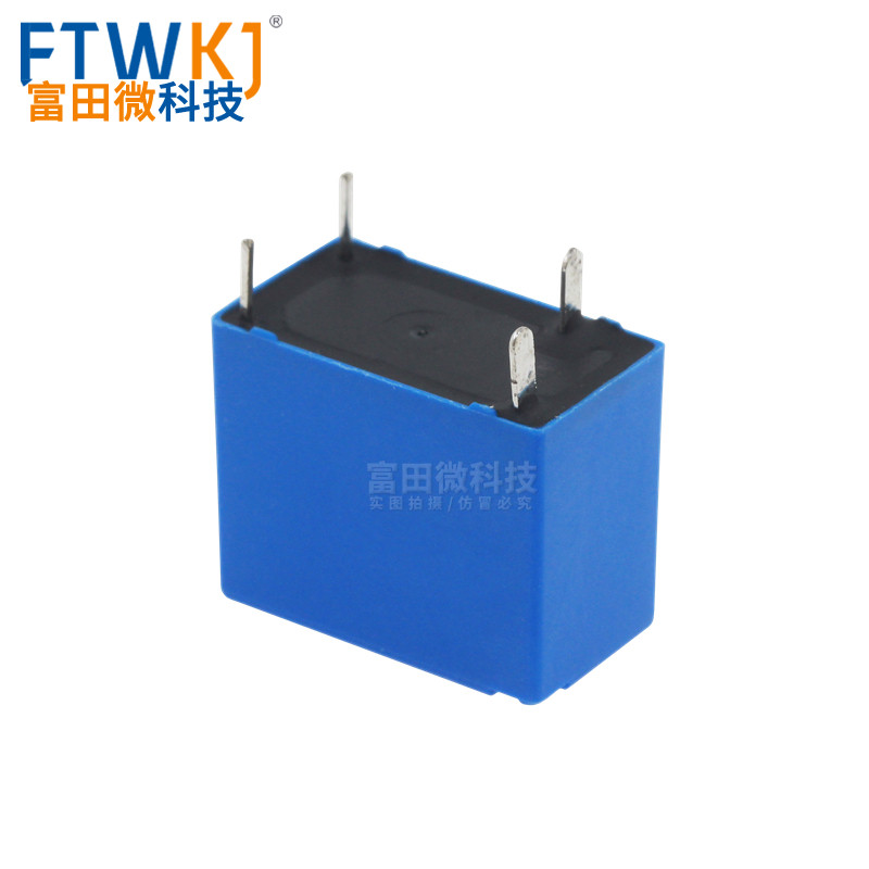 รีเลย์ Zhonghui Ruide A16-V-105DA2F/112DA2F/124DA2F 4 พิน 16A ชุดเดียวเปิดปกติ