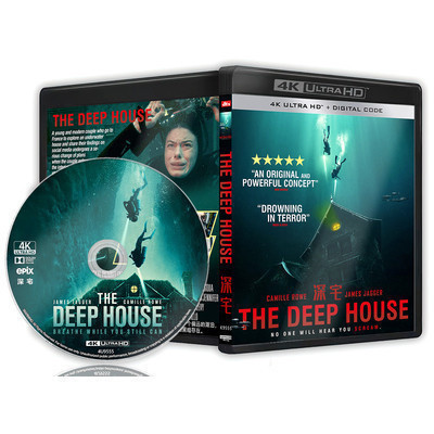 [En]ภาพยนตร์ HD Blu-ray 1080P&4K The Deep House