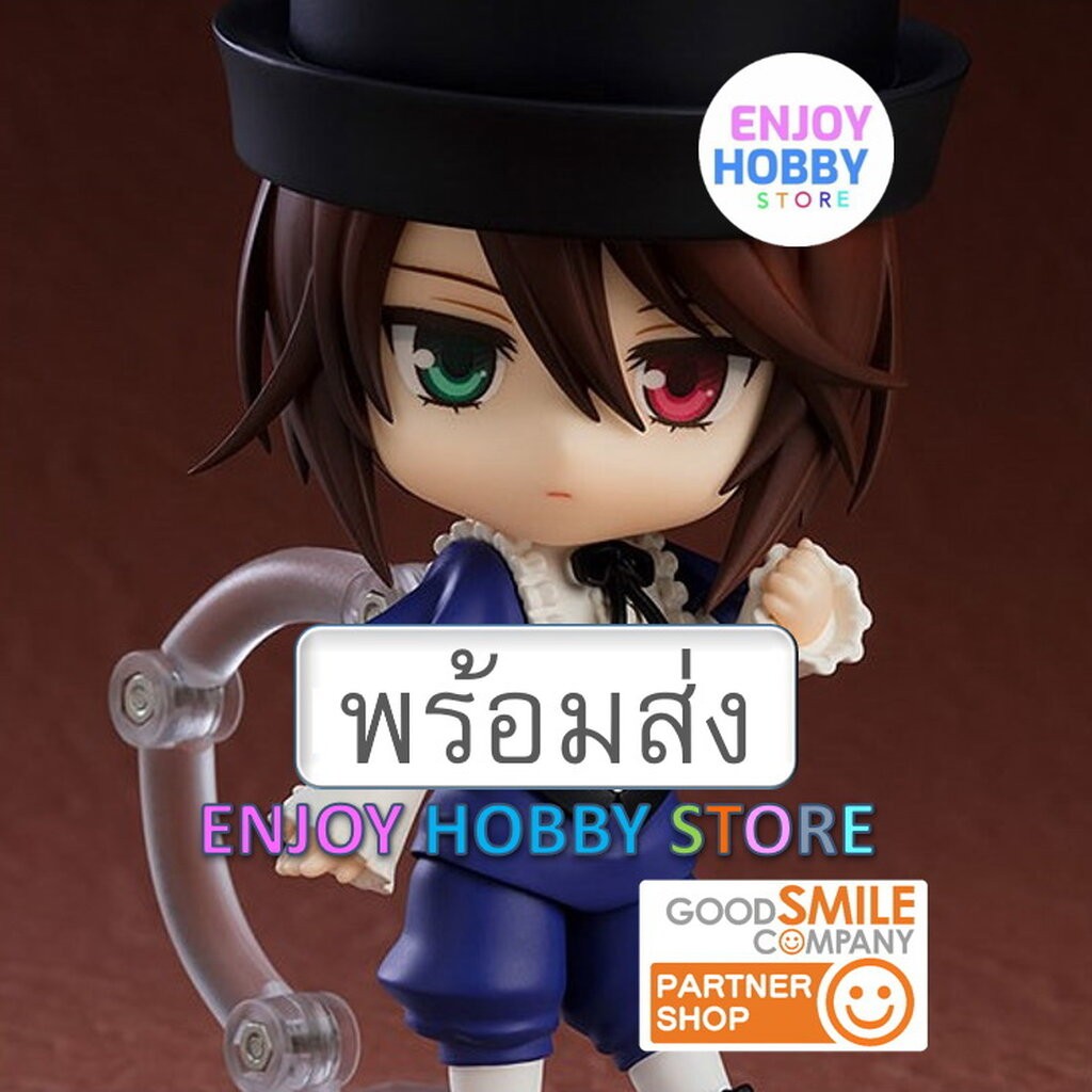 พร้อมส่ง 04172 Nendoroid Soseiseki Rozen Maiden ENJOY HOBBY