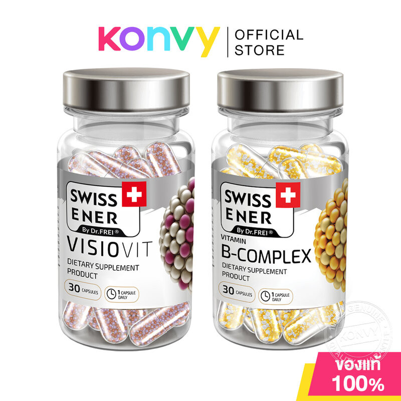 Swiss Ener By Dr.Frei สวิส เอ็นเนอร์ บาย ดร.ฟราย ผลิตภัณฑ์เสริมอาหาร 30 Capsules (Visiovit/Vitamin B-complex)