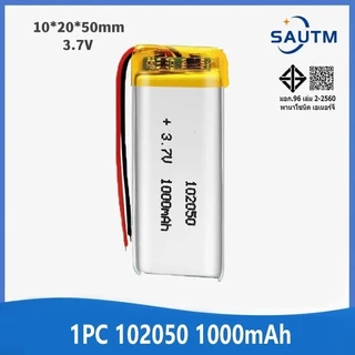 102050 3.7V 1000mAh แบตเตอรี่ลิเธียมโพลิเมอร์แบบชาร์จไฟได้สําหรับ MP3 GPS DVD ปากกาบันทึกกล้องบลูทูธแท็บเล็ต Lipo