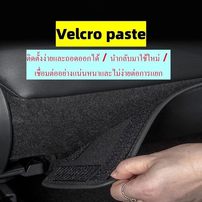 【จัดส่งจากประเทศไทย】ZLWR  Yaris ATIV 2023 / 2024 แผ่นเตะเบาะรถยนต์ 2ชิ้น เบาะหลังเตะ  แผ่นป้องกันคราบสกปรก - รูปที่ 2