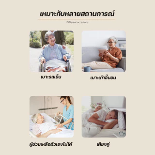 Oldlaiben ผ้ารองฉี่2ชั้น ขนาด80x120cm/100x150cm ผ้ารองฉี่ผู้ใหญ่ สำหรับผู้ใหญ่ ผู้ป่วยติดเตียง ผู้หญิงปรำจำเดือน