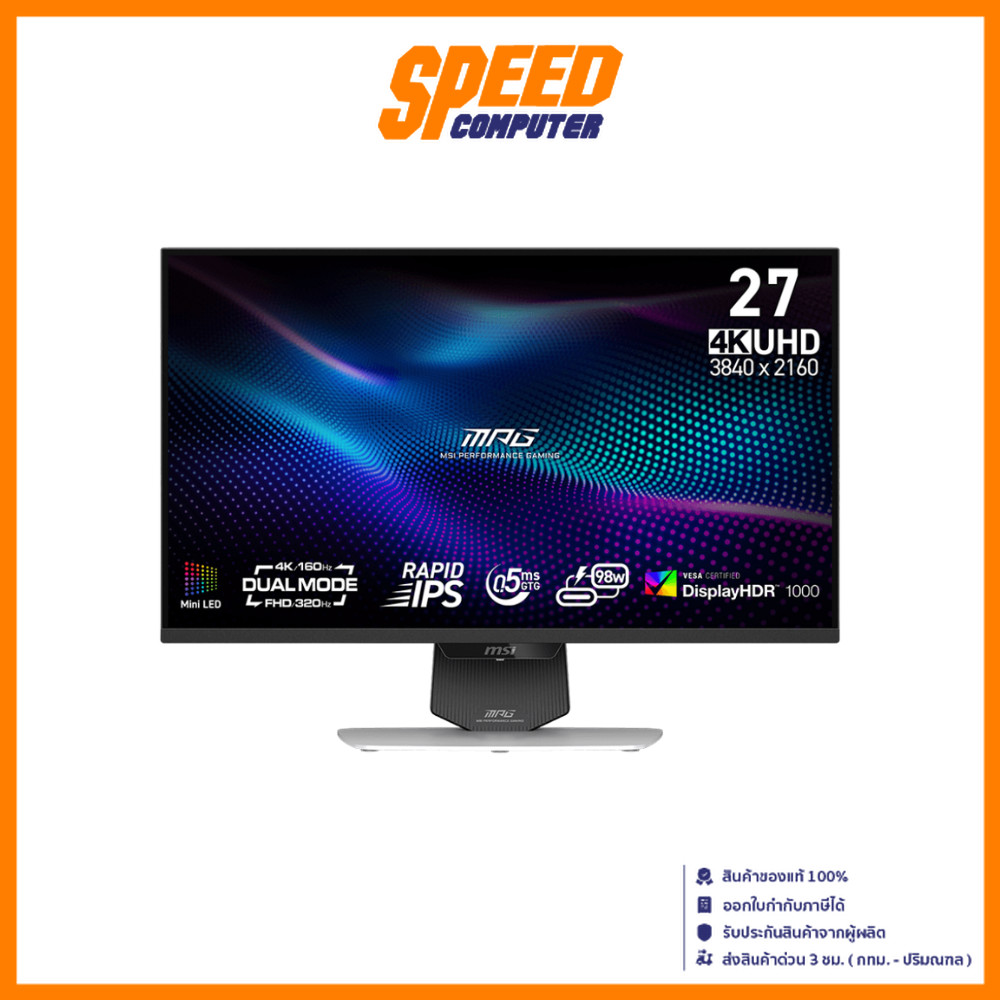 MSI MONITOR MPG 274URDFW UHD 320Hz 3840 x 2160 | By Speed Computer