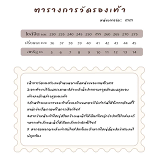 Icy.Sport สุดฮิต📌 รองเท้าแฟชั่น พื้นกันลื่นได้ดีใส่ไปได้ทุกที่ที่อยากจะไป ราคาเบาๆแต่ใส่แล้วสวยมากจ้า เลอค่ามาก💯X095