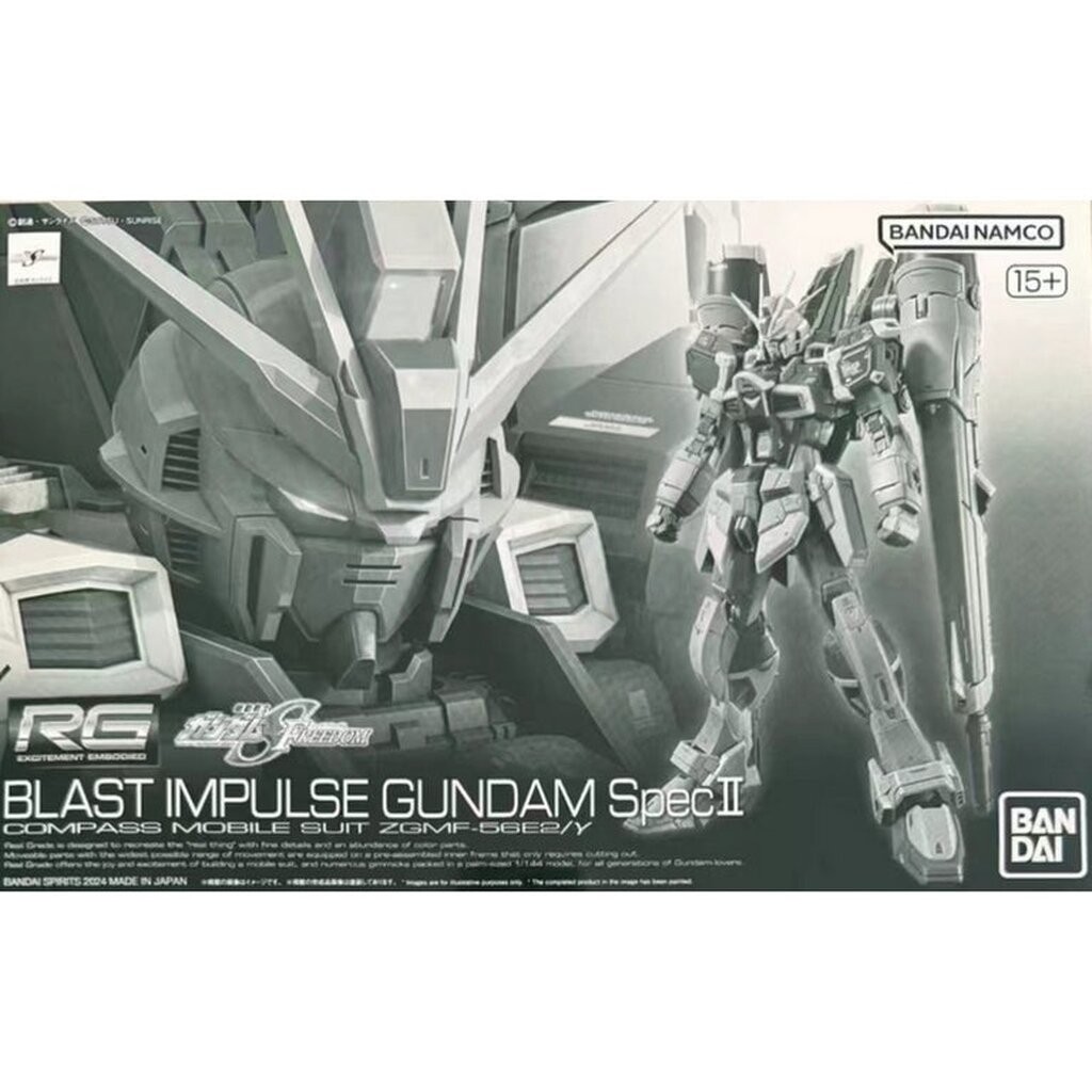 [พร้อมส่ง] Premium BANDAI RG 1/144 Blast Impulse Gundam Spec II