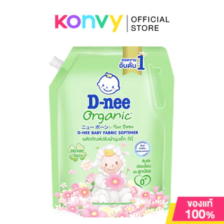 D-nee Baby Fabric Softener Organic ดีนี่ ผลิตภัณฑ์ปรับผ้านุ่มเด็ก 1100ml (Morning Fresh/Night Wash/Organic Touch)