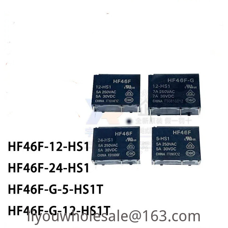 รีเลย์มาโคร HF46F-005 012 024-HS1 HS1T 5V12V HF46F-G 4 Pins