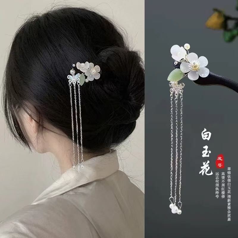 ดอกไม้ไม้พู่ขั้นตอนสั่นของผู้หญิง Hanfu อุปกรณ์เสริม Bun Hairpin