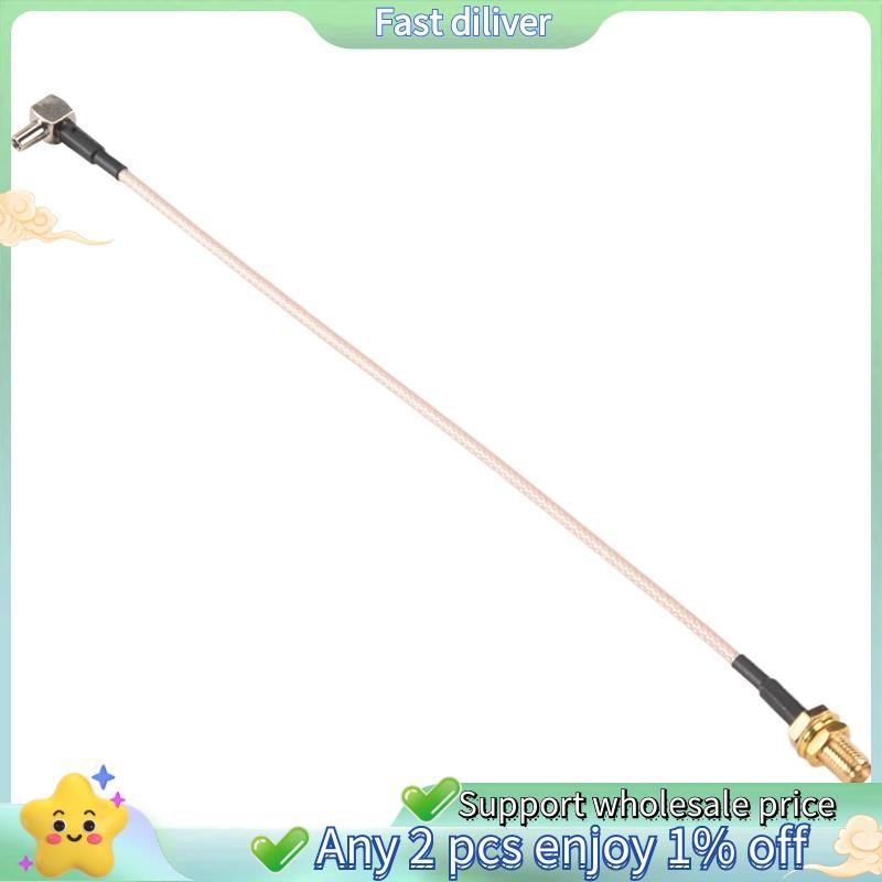 8" SMA Female to TS9 Male Pigtail Coaxial Cable RG316