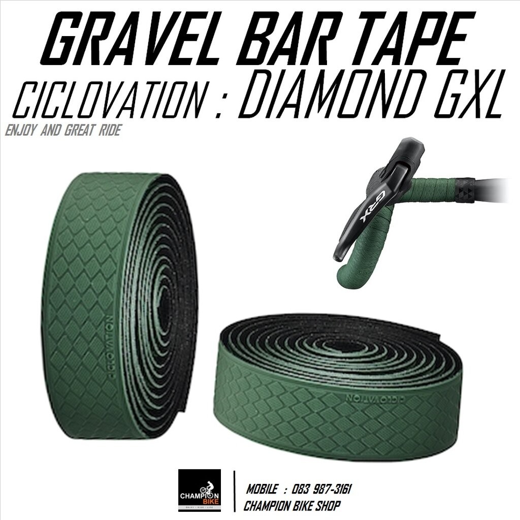 ผ้าพันแฮนด์จักรยานทัวร์ริ่งไบค์ กราเวลไบค์ CICLOVATION : GRIND TOUCH-DIAMOND GXL HANDLEBAR TAPE FOR 