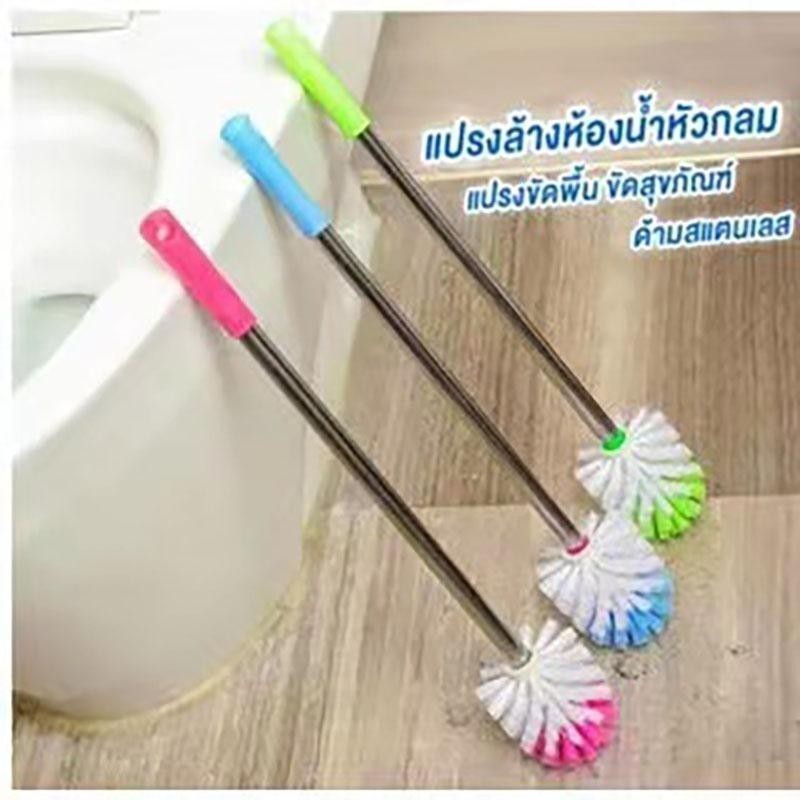 ZZ HOME01 แปรงขัดห้องน้ำ แปรงล้างสุขภัณฑ์ แบบหัวกลม ที่ขัดห้องน้ำ ไม้ขัดส้วม