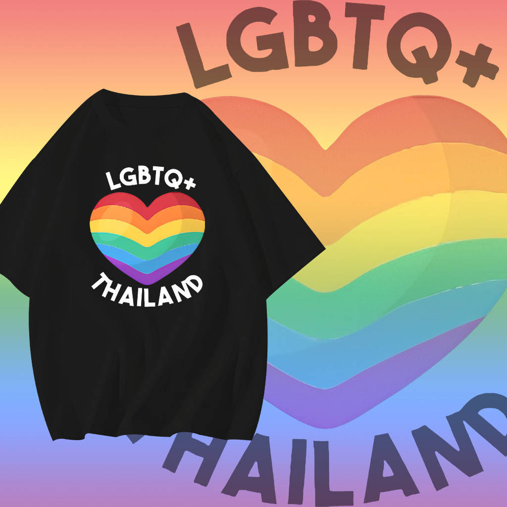 เสื้อยืดสายรุ้ง LGBT Pride Month Rainbow LGBTQ Lesbian Gay Bisexual and Transgender S-5XL เสื้อยืดคอ