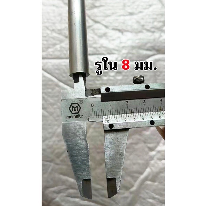 รูปภาพ 3