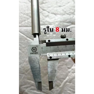 ท่ออลูมิเนียม 6063 ไร้ตะเข็บ รูใน 8 มิล โตนอก 12 มิล 16 มิล ยาว 80ซม. อลูมิเนียมกลม อลูมิเนียมแท่ง ท่อมิเนียม